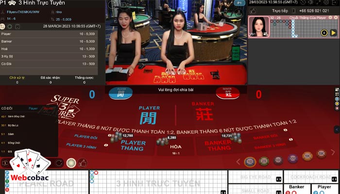 sòng bài online uy tín